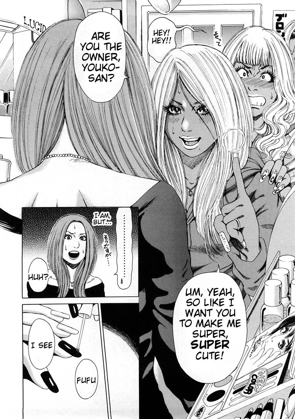 Black Gals @ Sexual Slave Discipline Chapter 1000 Page 71